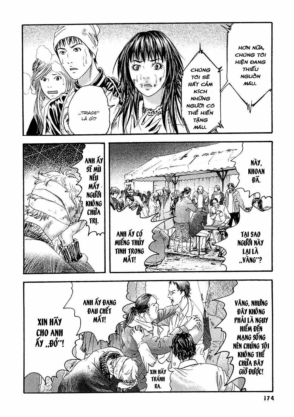 kanojo wo mamoru 51 no houhou chapter 29 10