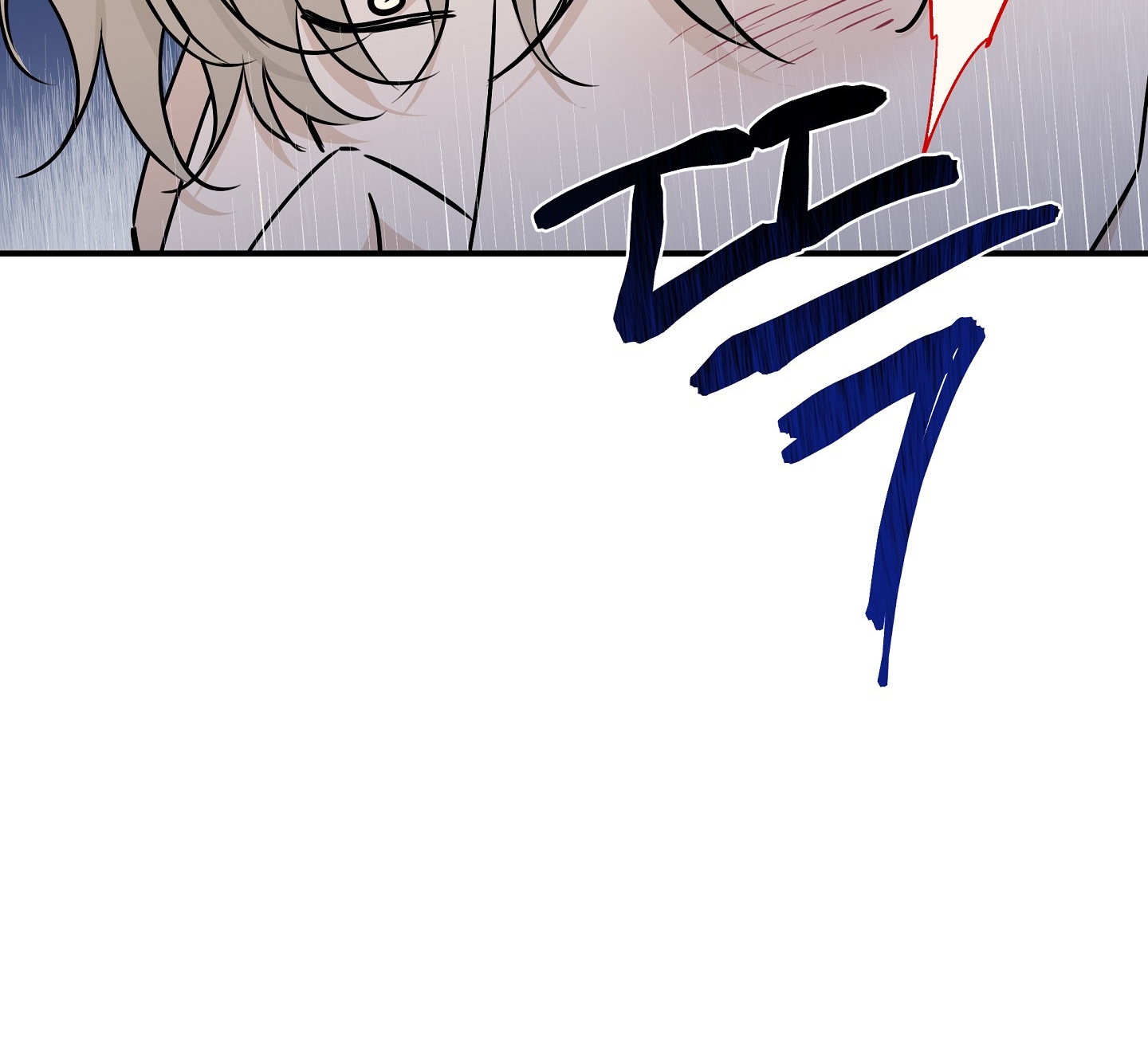 đêm bên bờ biển chapter 68.1 5