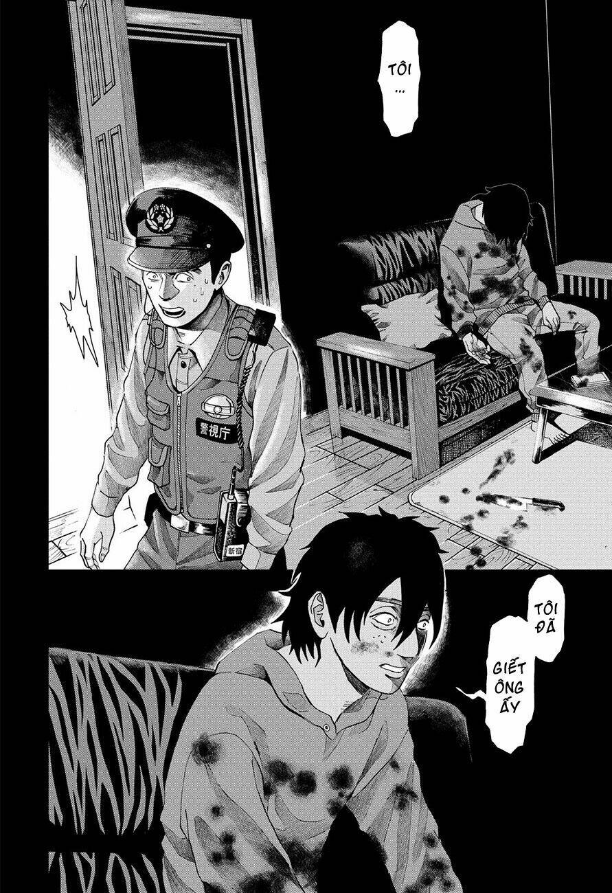 trace: kasouken houi kenkyuuin no tsuisou chapter 3 18