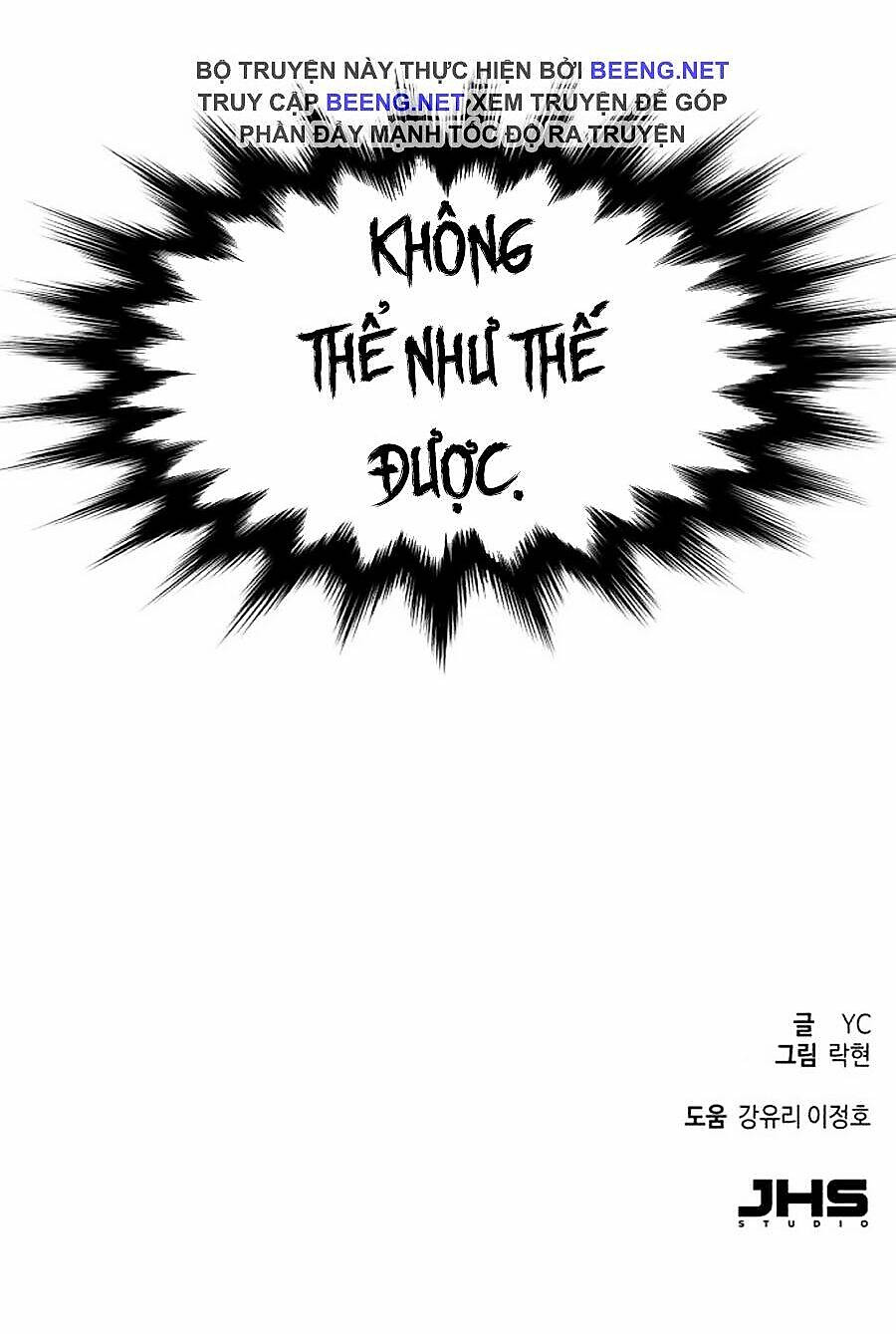 bạn học tôi là lính đánh thuê chapter 4 160