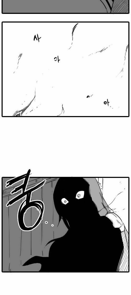 chuyện tình zed và syndra ( season 2 ) chapter 25 4