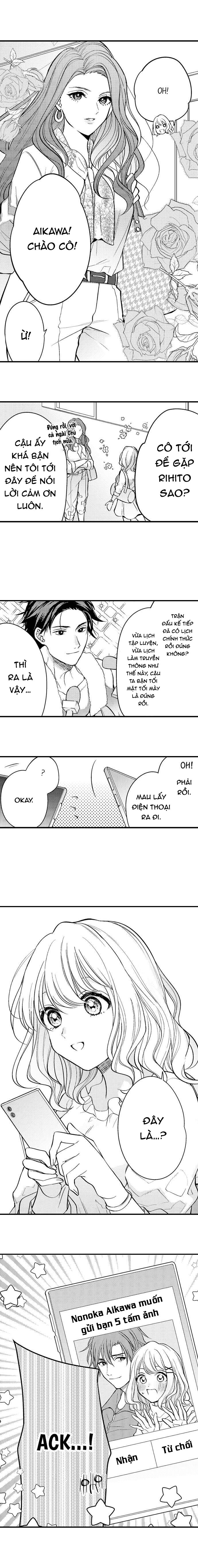 sex hạng nặng ~ em chính là nữ thần chiến thắng của anh (full) chapter 13.1 4