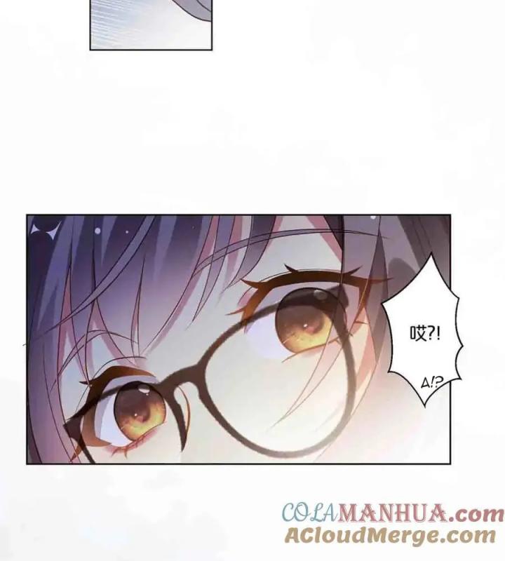 sau đêm ly hôn chapter 18 26