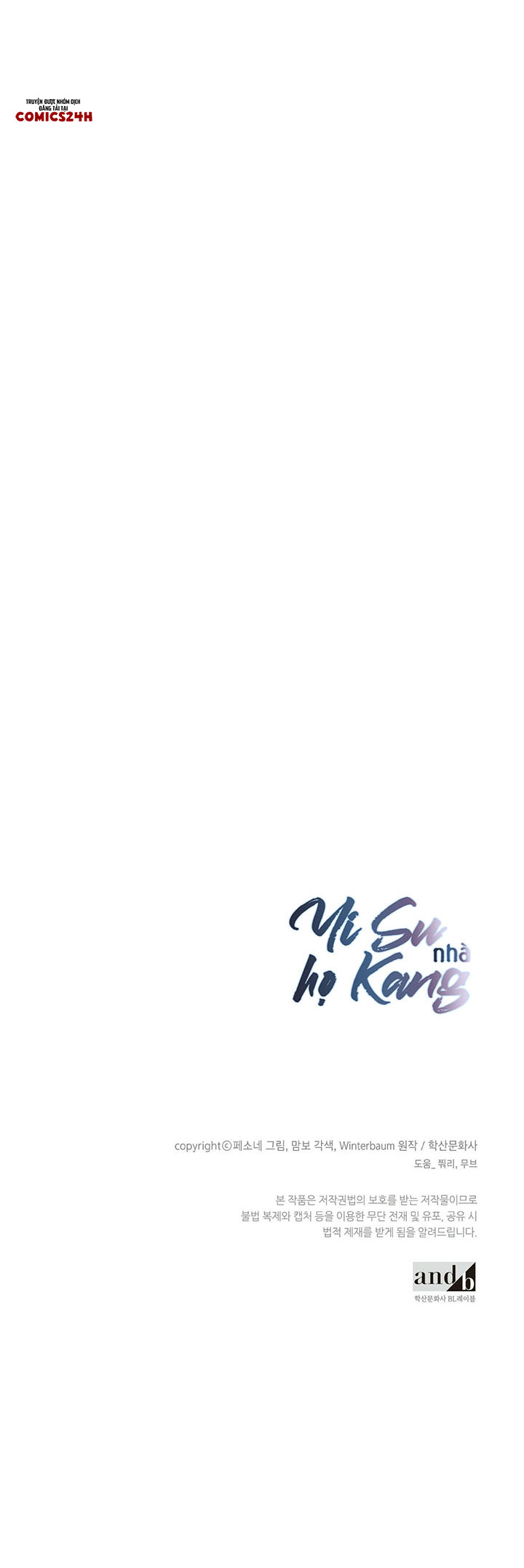 yi su nhà họ kang chapter 4 29