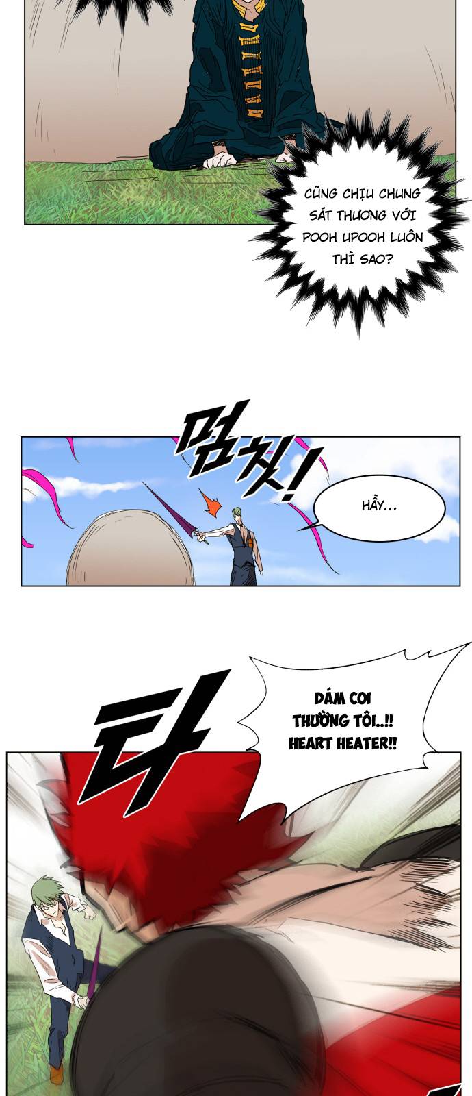 hard core leveling warrior chapter 131 14