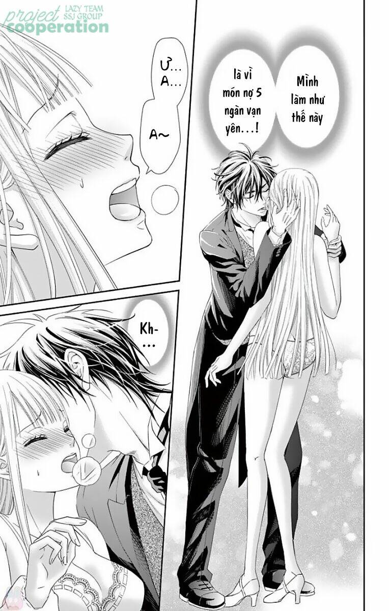 watashi wa s ni sakaraenai chapter 2 8