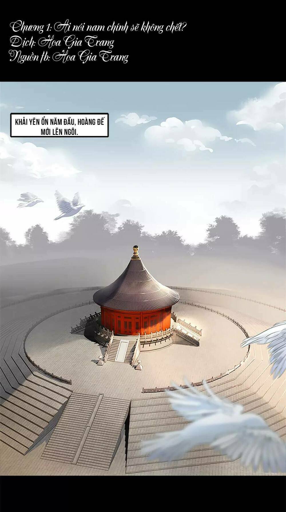 hôn quân thăng cấp ký chapter 1 2