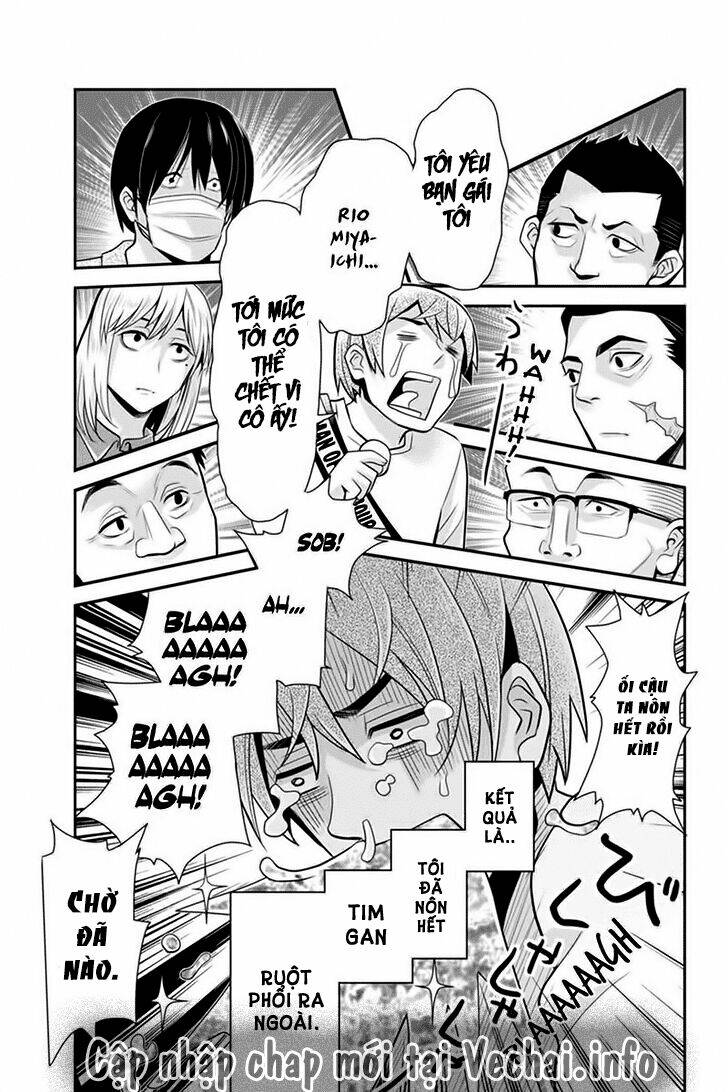 ana satsujin chapter 84 11