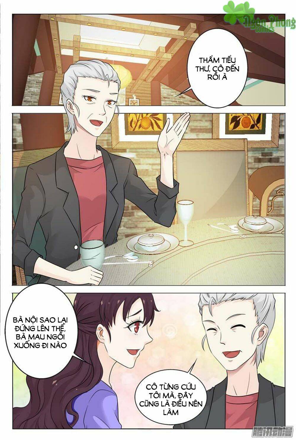 hào môn tiểu lão bà chapter 104 3