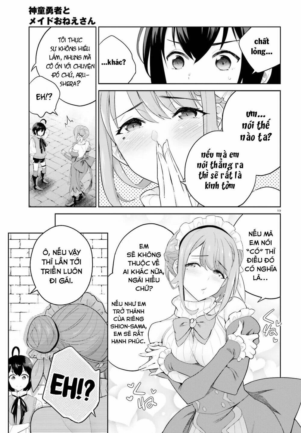 shindou yuusha to maid onee-san chapter 4 24