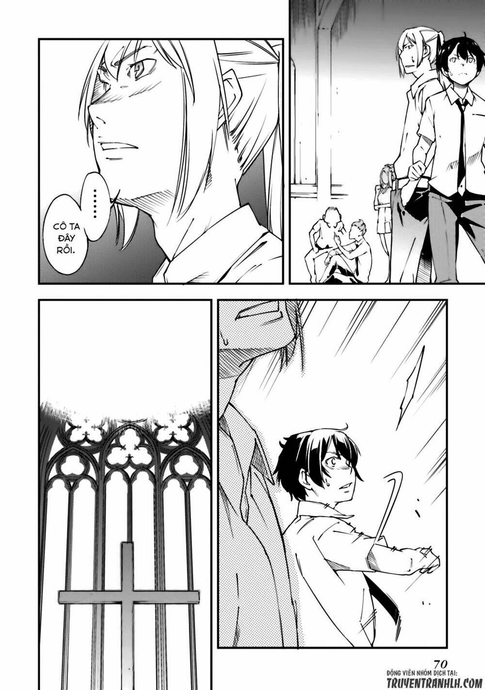 oukoku game chapter 20 13