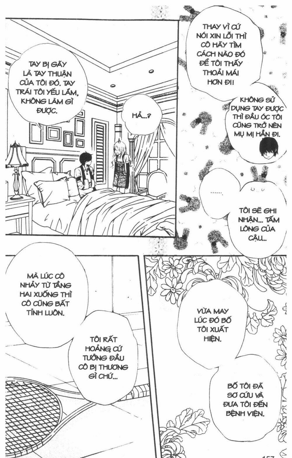 home boy chapter 3 164