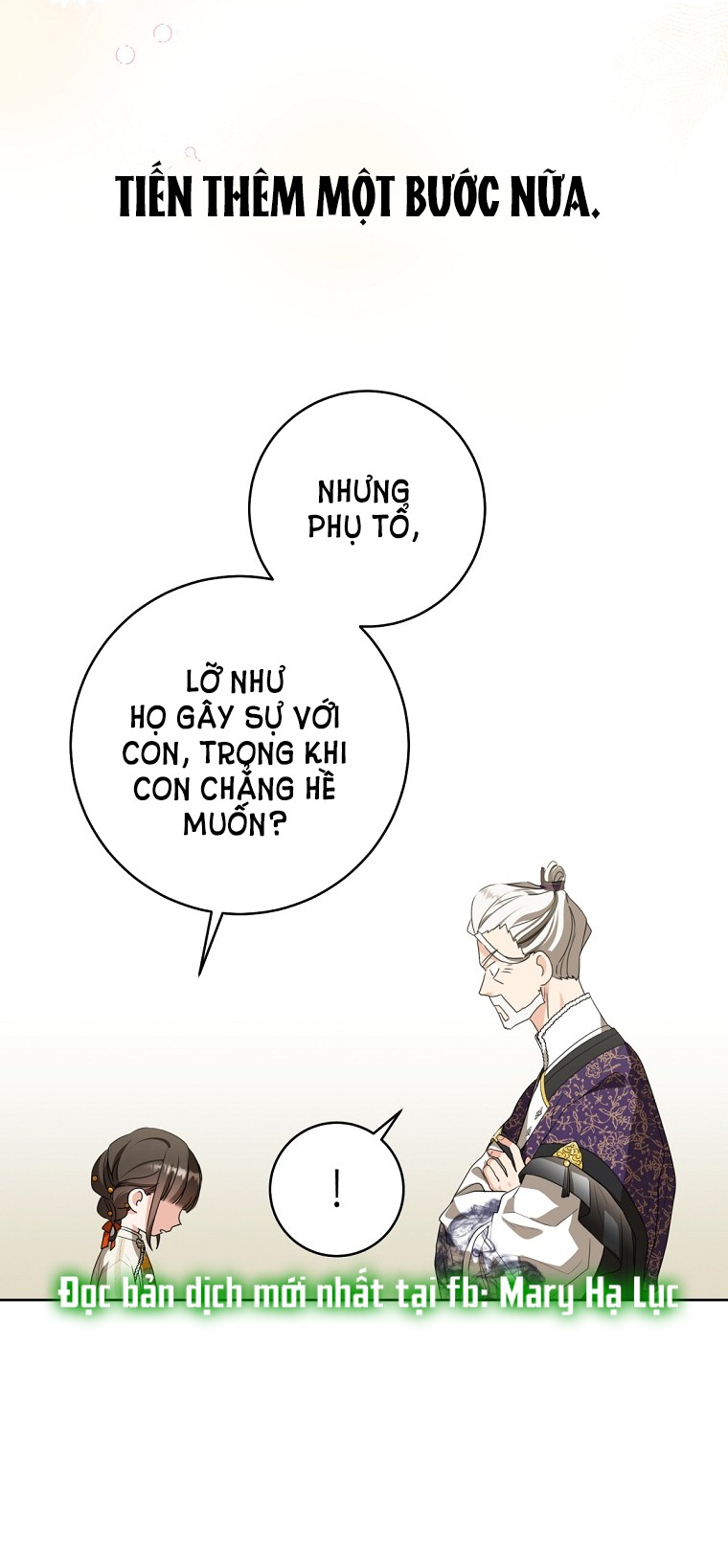 trở thành đứa cháu gái bị ghẻ lạnh trong gia tộc võ giả hùng mạnh chapter 16.2 17