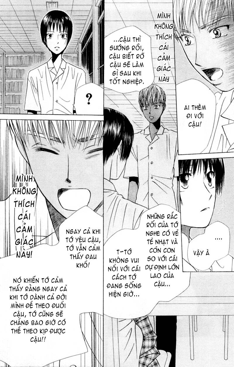 kare kano hajimemashita chapter 42 24