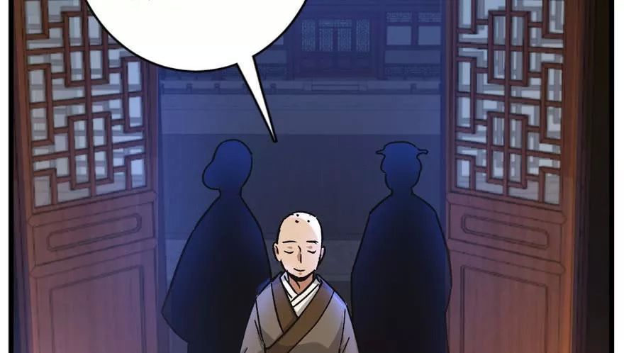 quẻ phi thiên hạ chapter 9 2