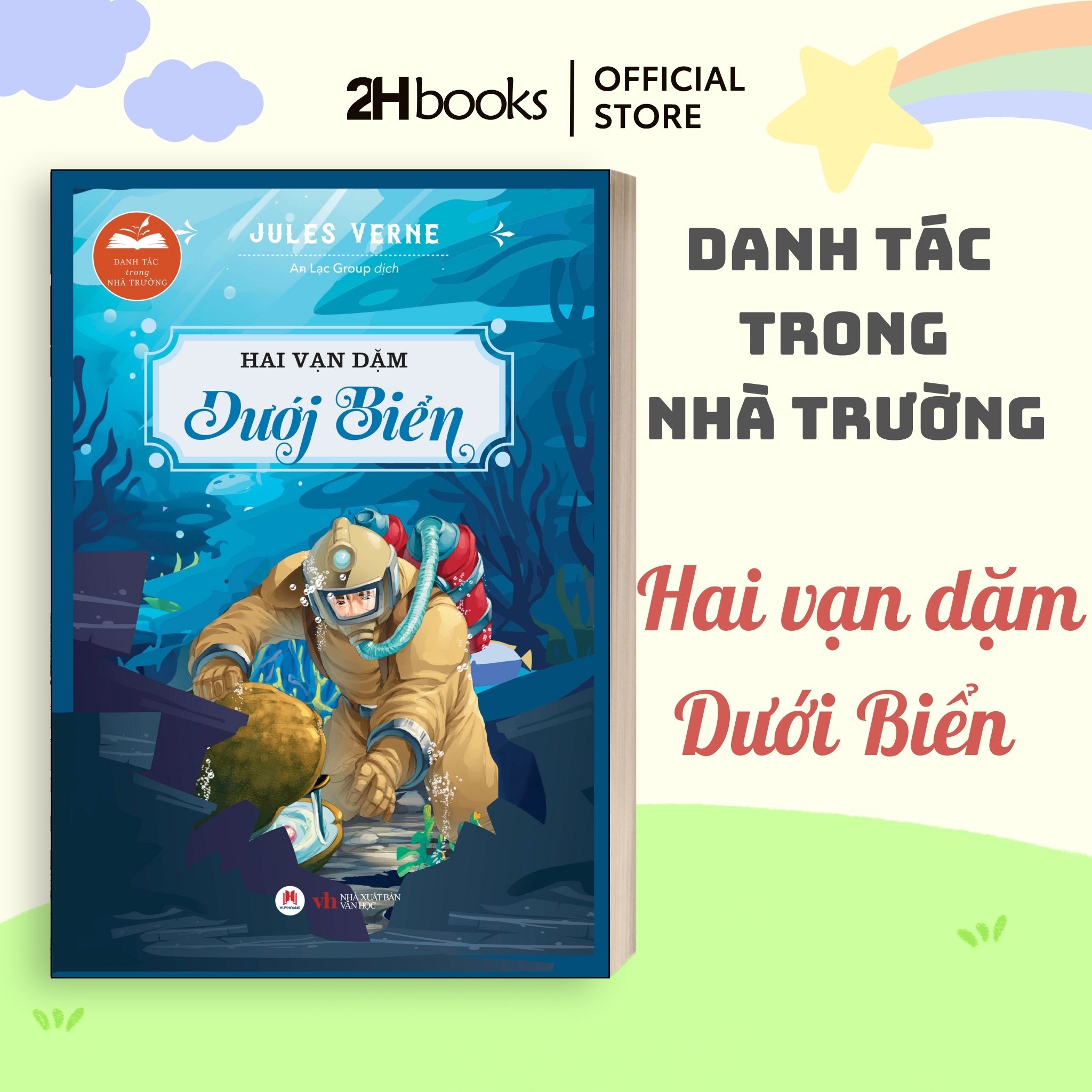 Sách Thiếu Nhi Danh tác trong nhà trường, trọn bộ 16 chủ đề, phiêu lưu, khám phá thê giới, 2HBooks