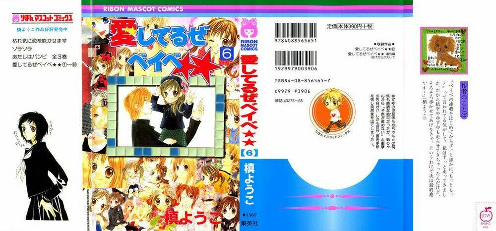 câu chuyện tuổi teen chapter 26 2