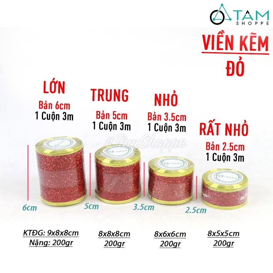 Ruy băng kim tuyến viền kẽm nhiều màu nhiều cỡ RB-07