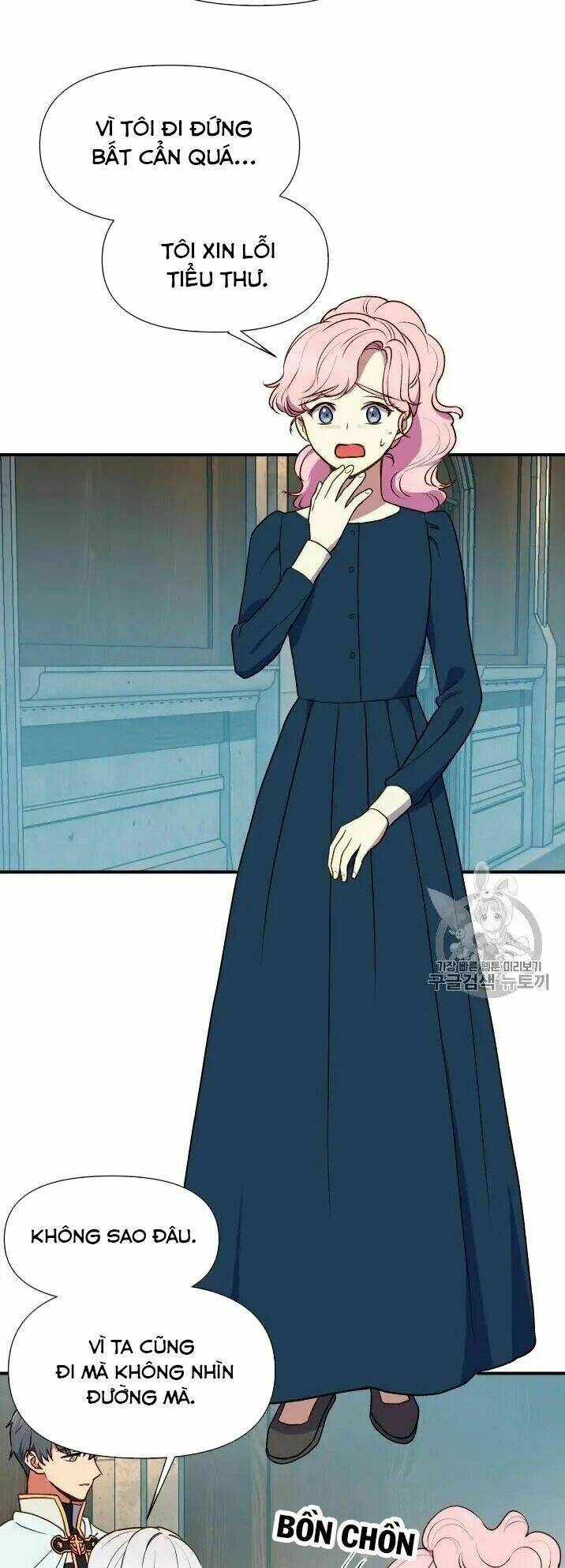 khế ước của nữ công tước quái vật chapter 72 2