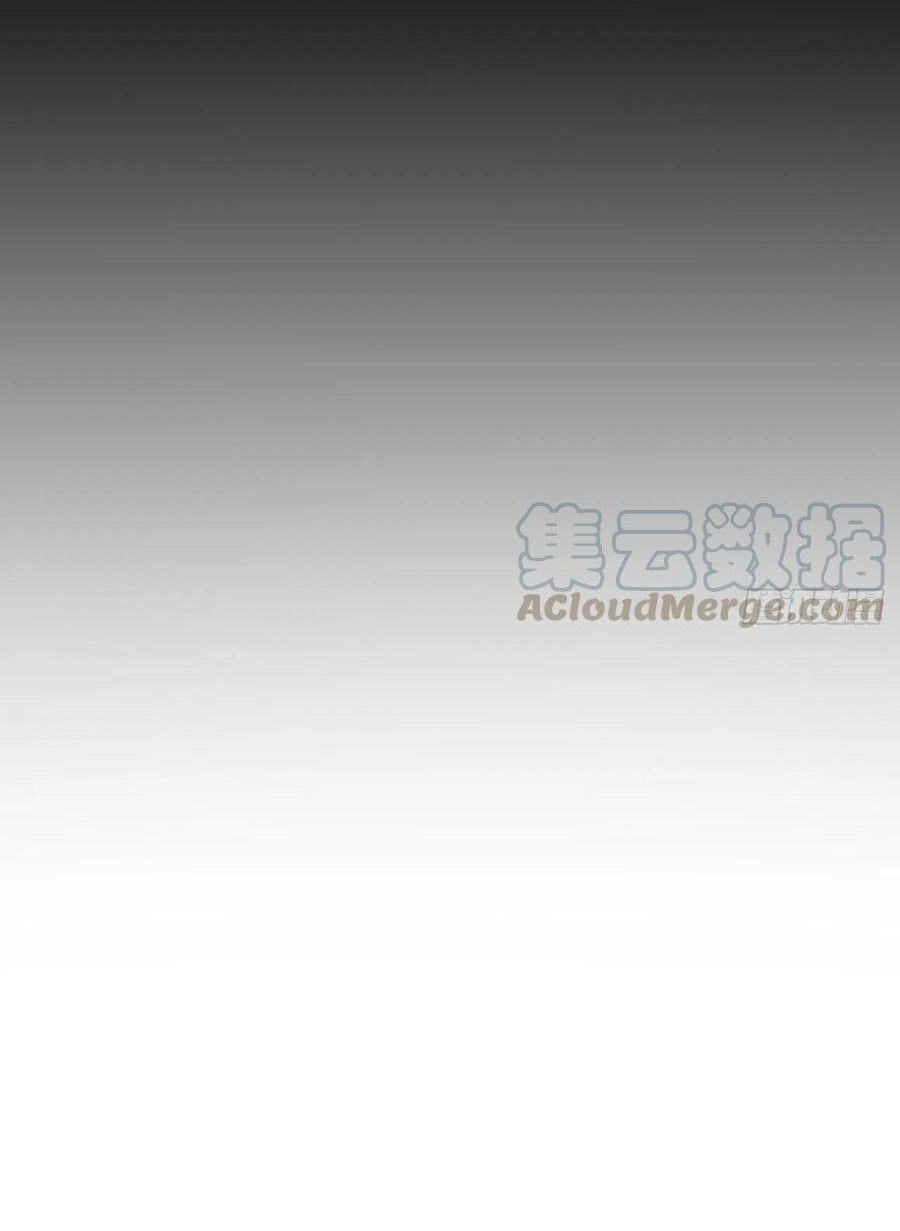 bố vợ đại nhân là bà xã chapter 137 24