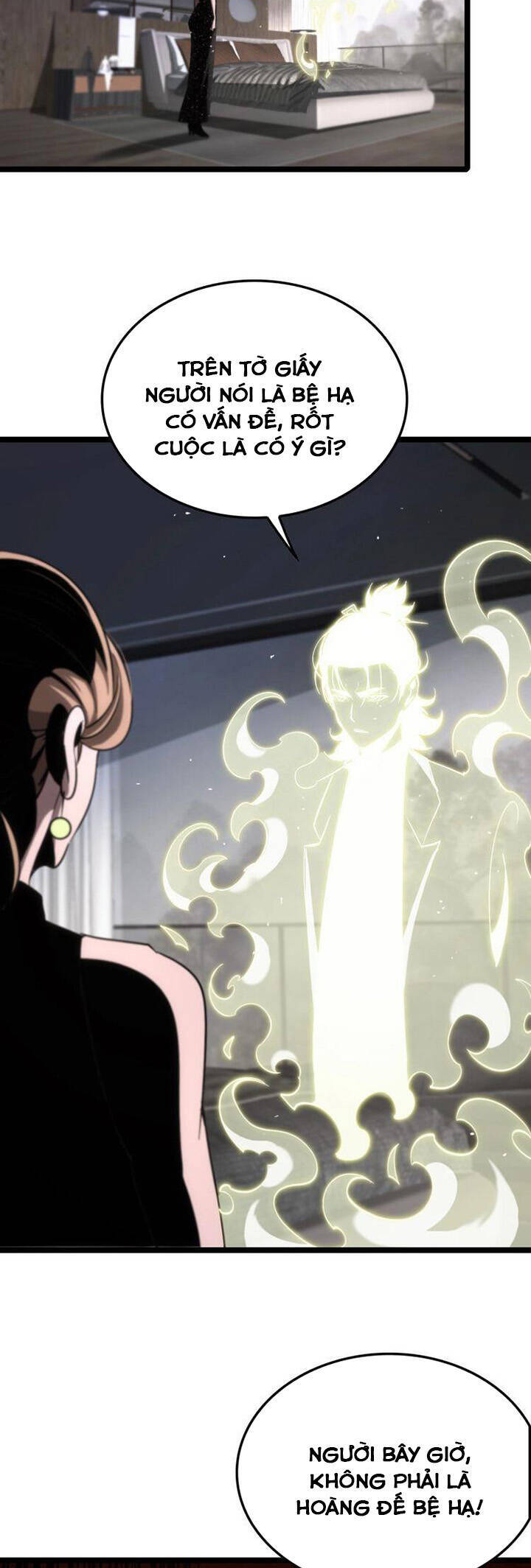 chư giới - tận thế online chapter 205 20