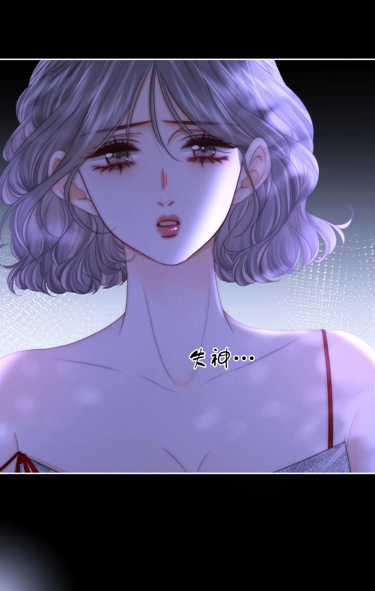 cố tiểu thư và khúc tiểu thư chapter 134 14