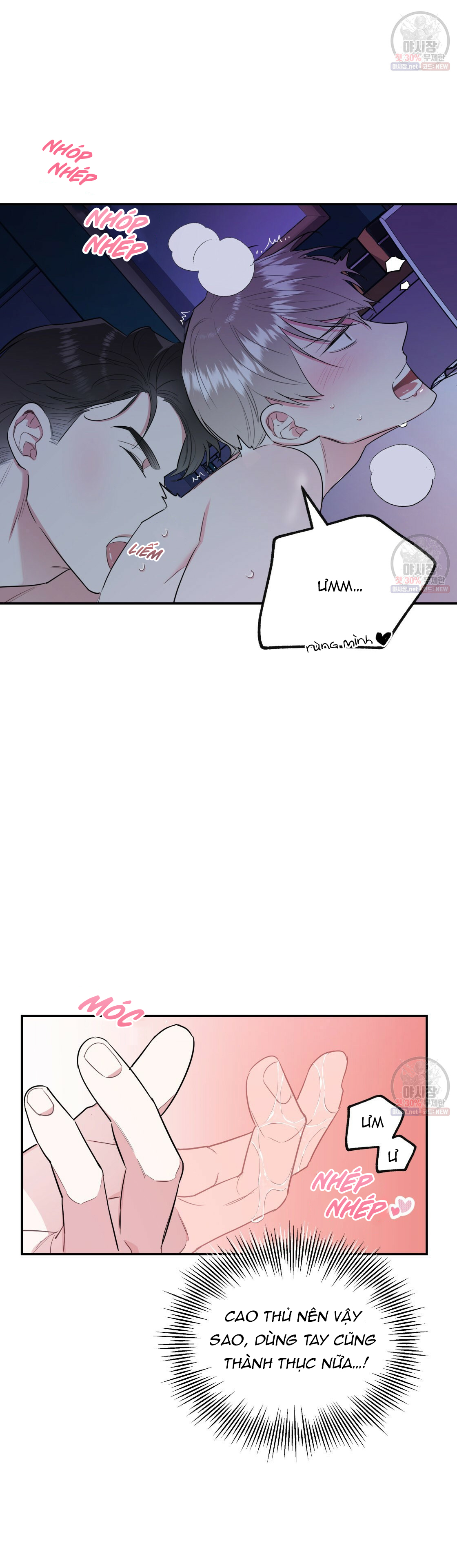 tôi với cậu không thể như thế này được chapter 6 5