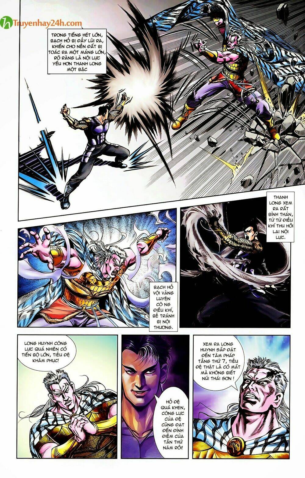 thiên tử truyền kỳ 1 - cơ phát khai chu bản chapter 49 32