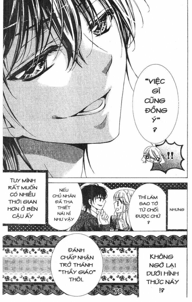 amai akuma ga warau chapter 32 18