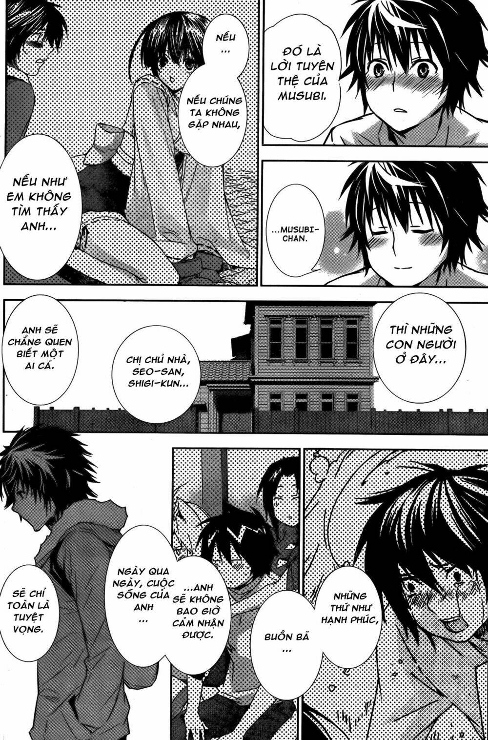 sekirei chapter 138 18