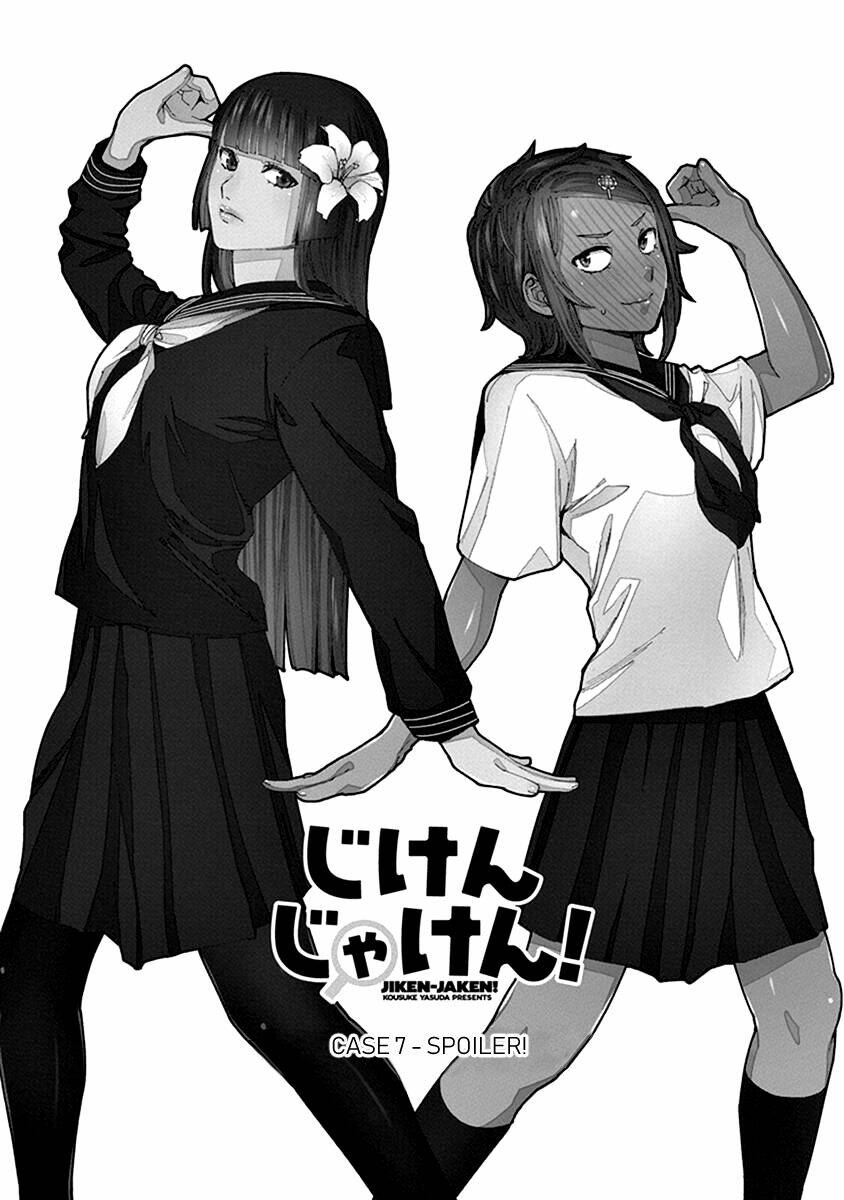 jiken jaken! chapter 7 1