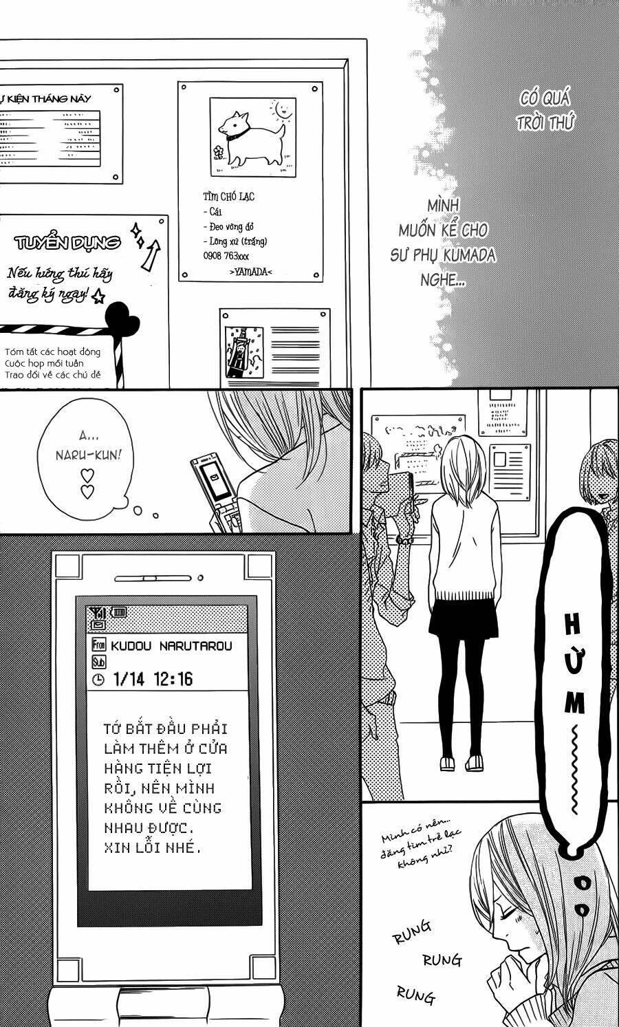 mairunovich chapter 24 11