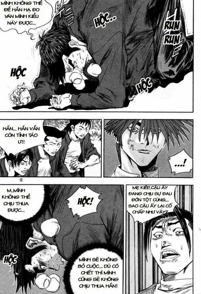 change guy chapter 297 7