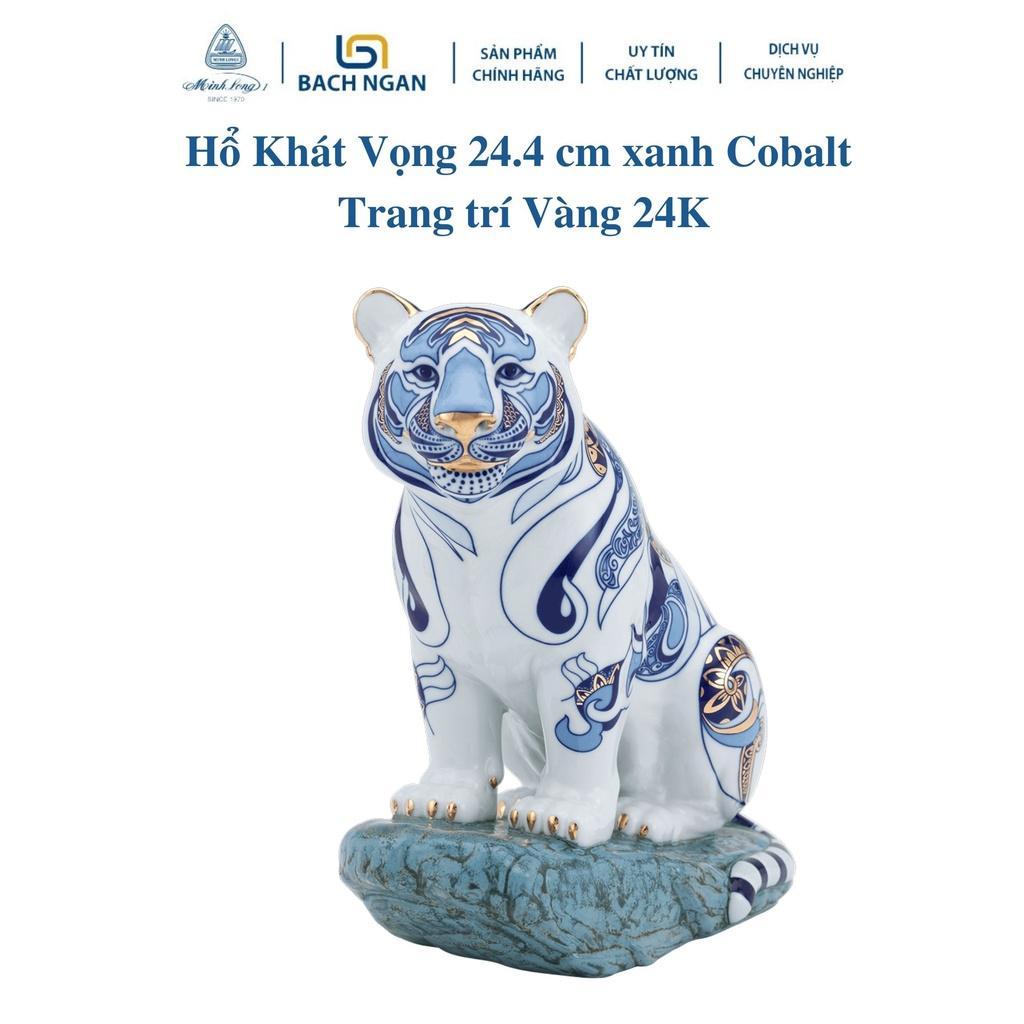 Tượng Hổ Khát Vọng 24.4 cm Trang trí Vàng 24K Nhiều Màu dùng trang trí nhà cửa, nội thất, tặng quà tết