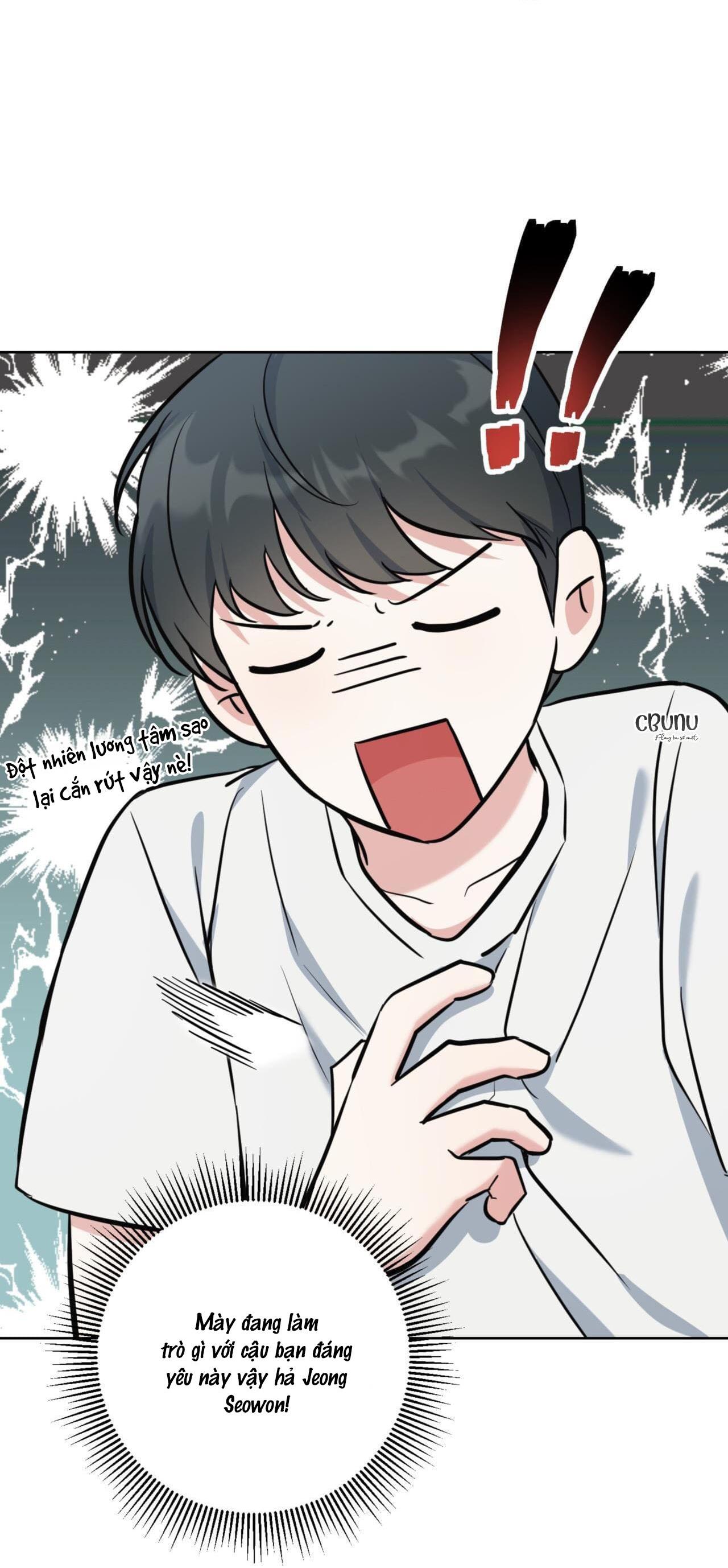 khu rừng tĩnh lặng chapter 6 86