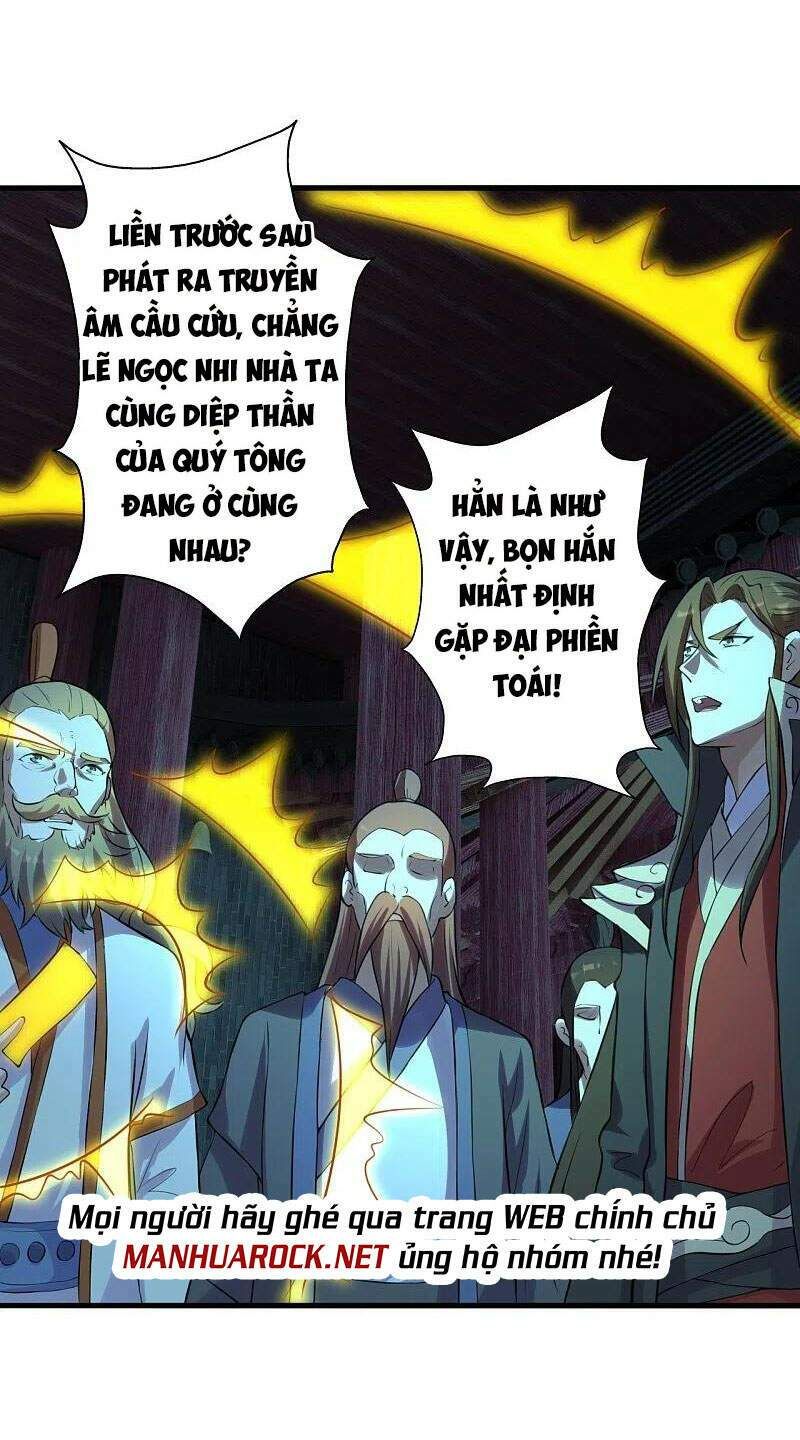 tiên võ đế tôn chapter 227 3