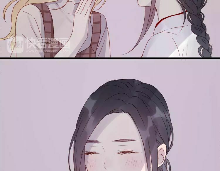 lượm được một tiểu hồ ly phần 2 chapter 8 57