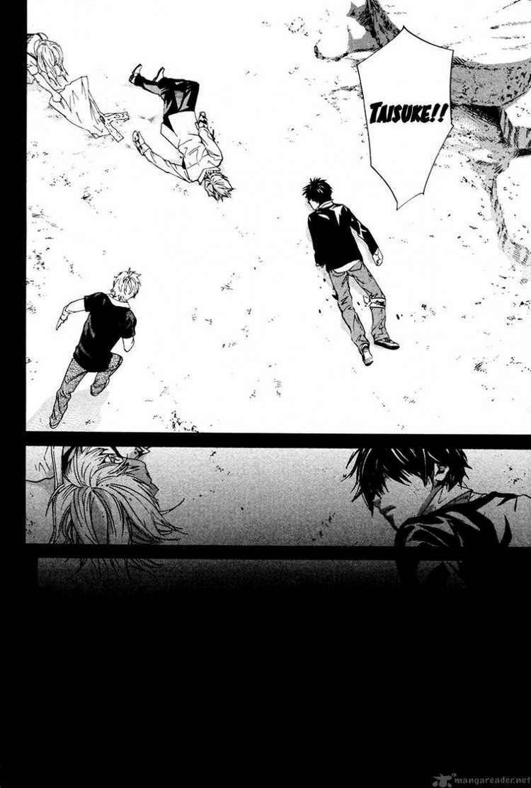 alive - the final evolution chapter 82 17