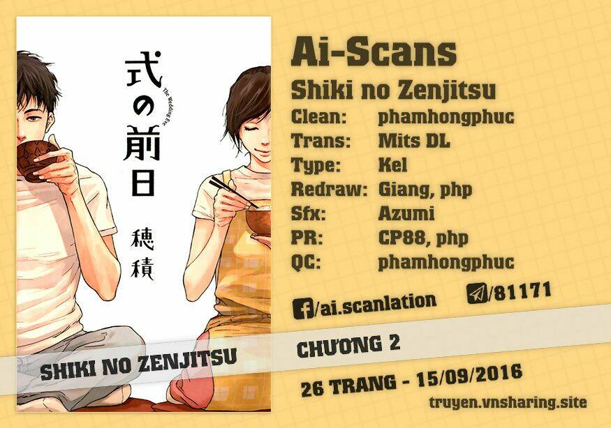 shiki no zenjitsu chapter 2 1
