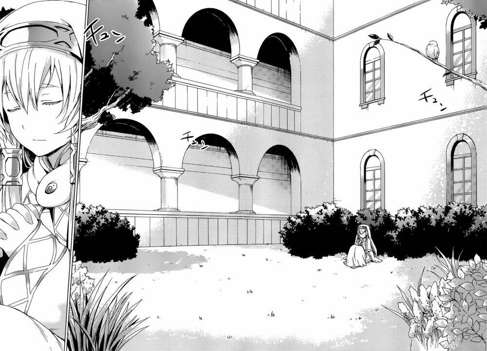 magudala de nemure chapter 4 9