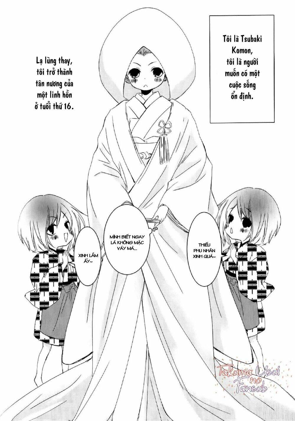 monmon mononoke chapter 2 10