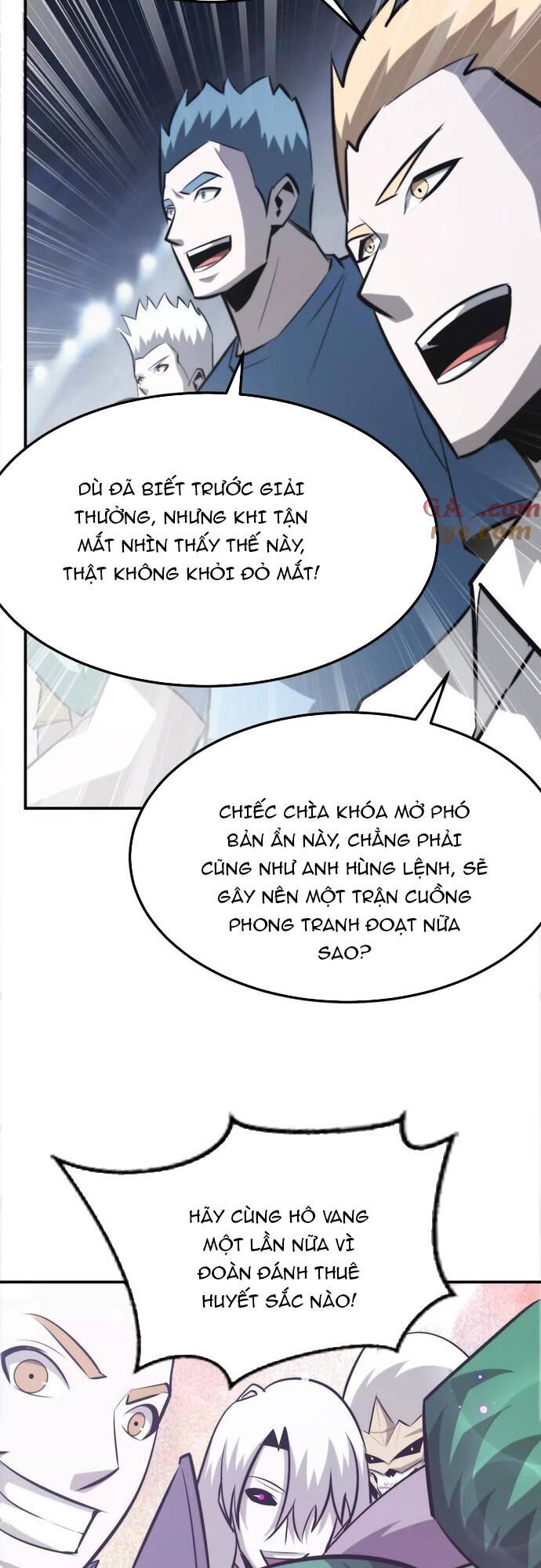võng du chi thiên hạ vô song chapter 73 33