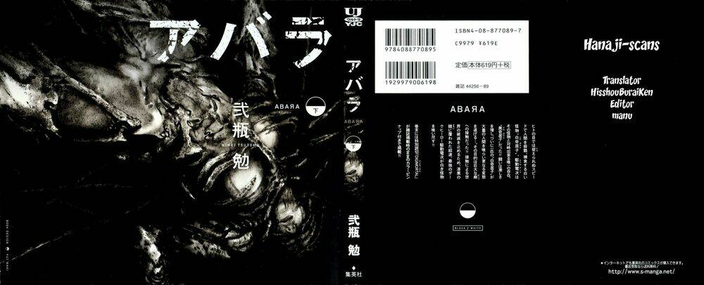 gauna biến hình chapter 7 29