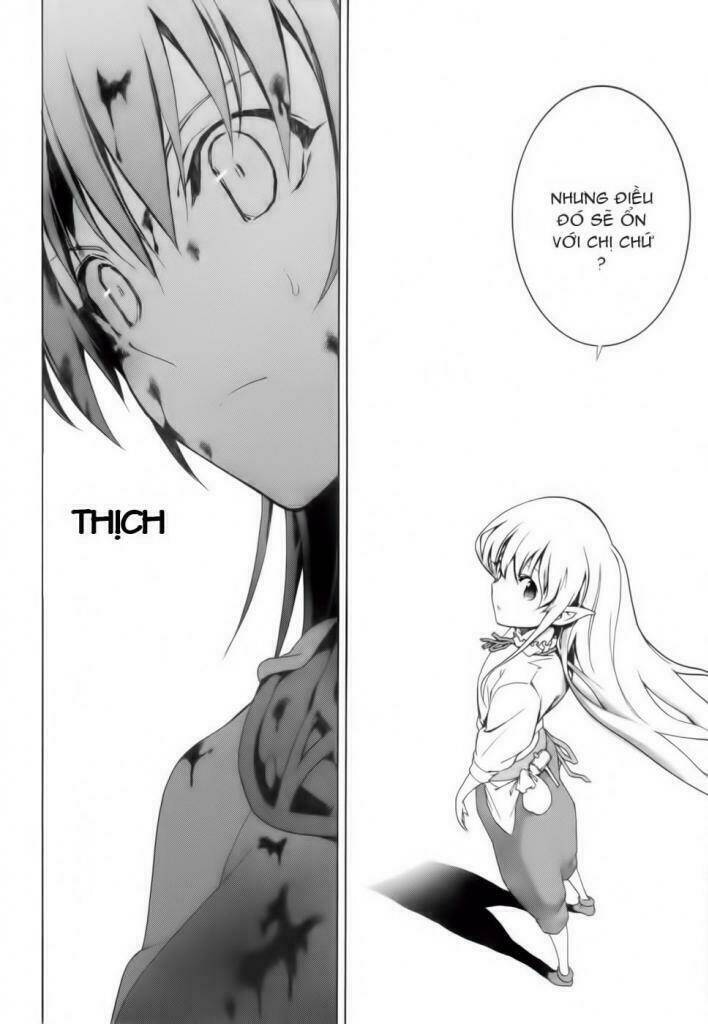 seiken no blacksmith chapter 1 49