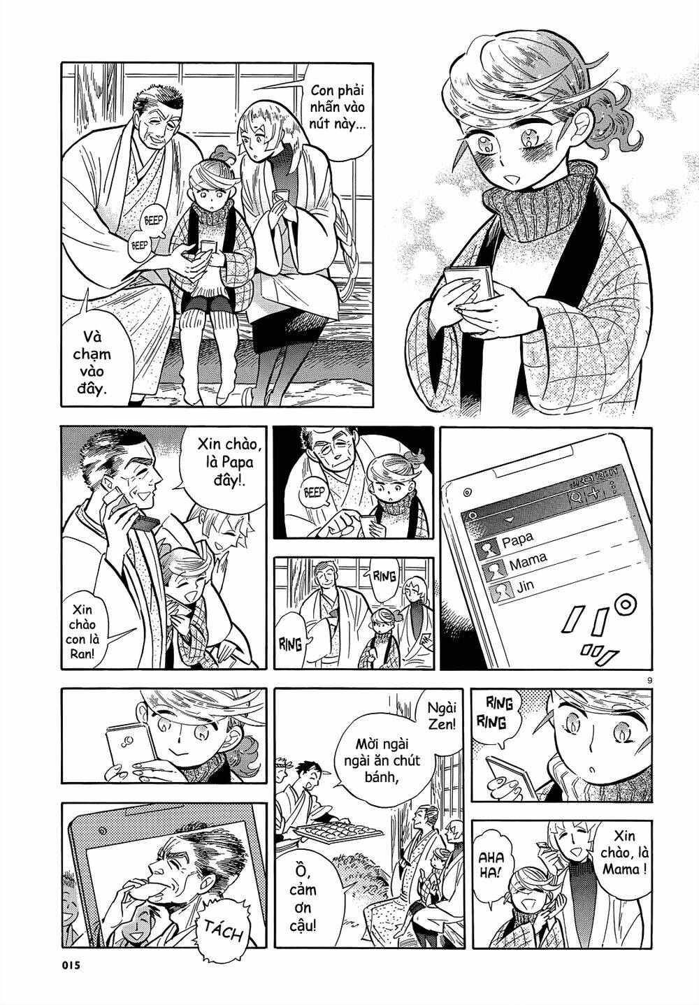 ran to haiiro no sekai chapter 46 11