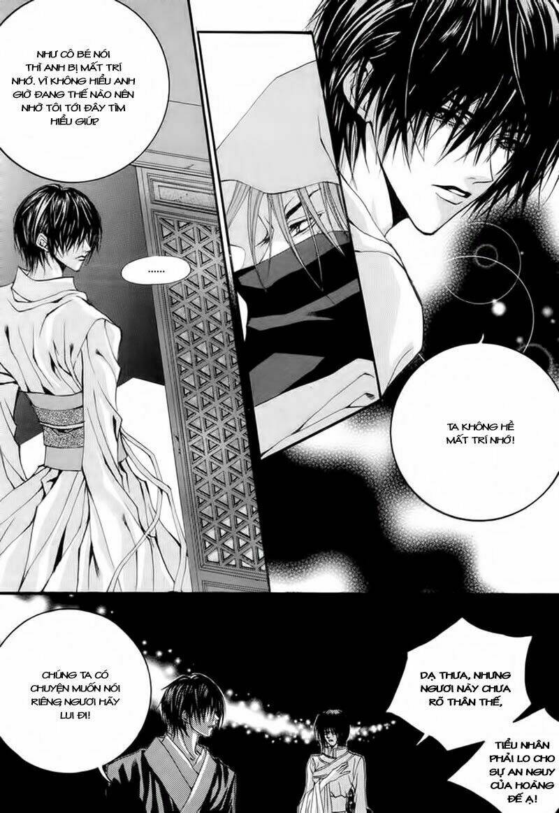 tân nương của thủy thần chapter 57 14