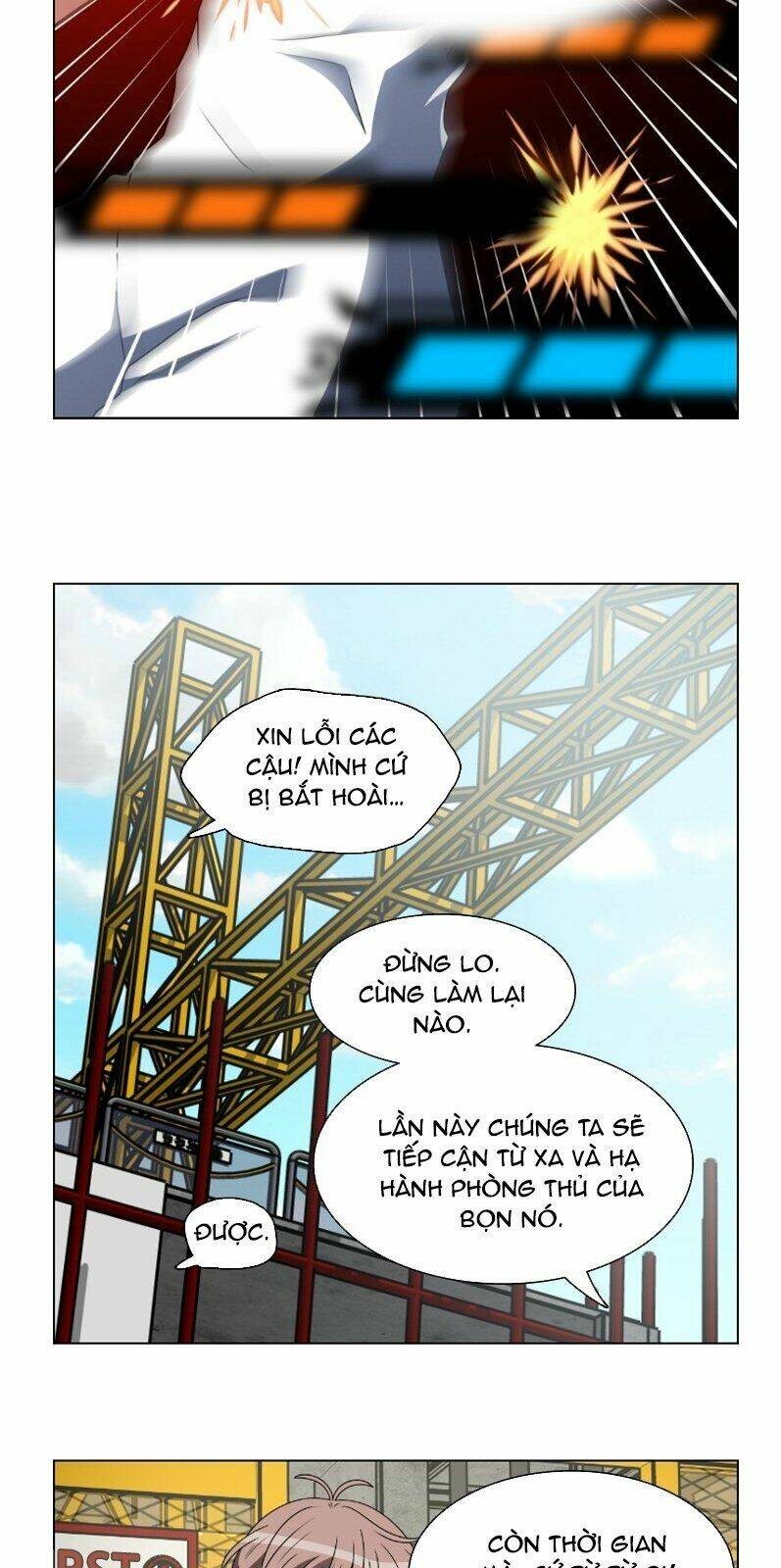 no scope chapter 57 21