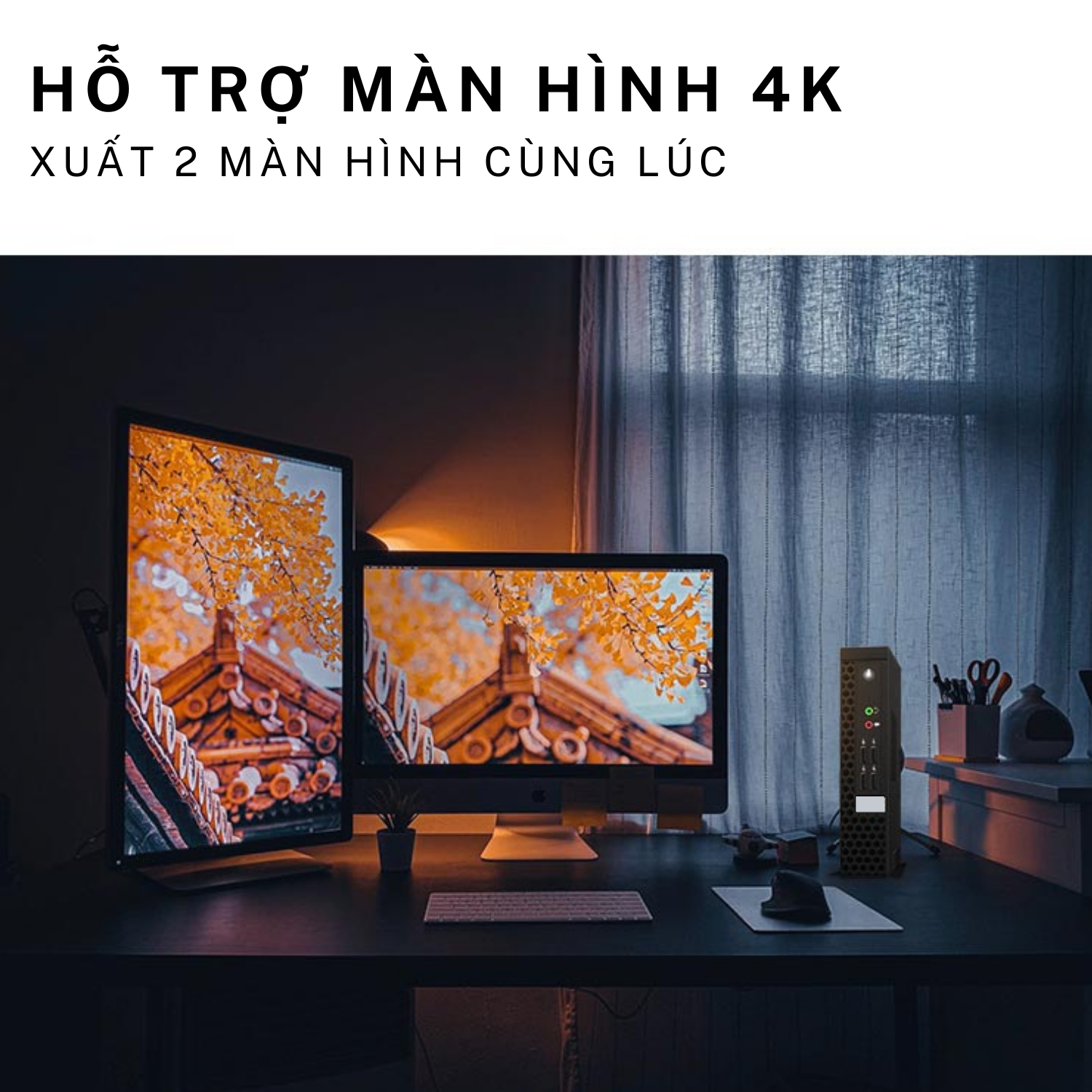 Máy tính để bàn – PC Gaming – NUC Intel core i5-10500H – 6 cores 12 threads – 4.5Ghz (Hàng chính hãng)