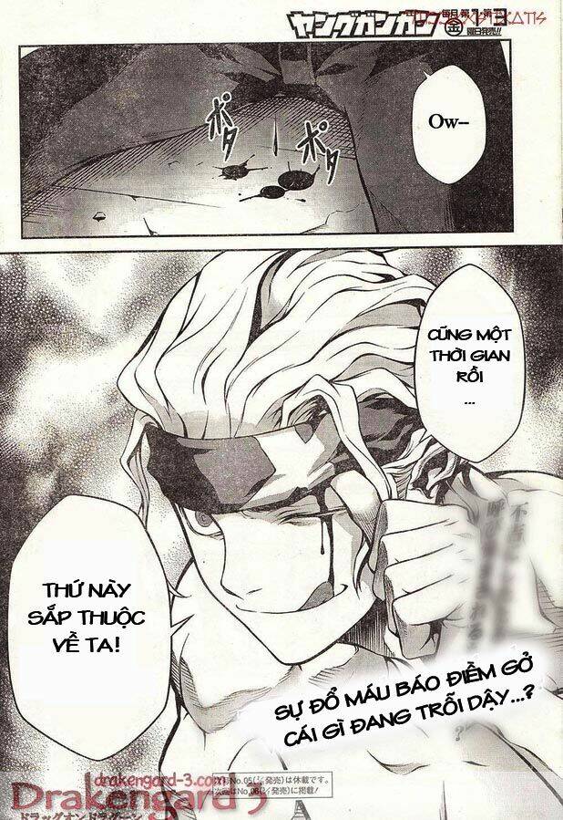 drag-on dragoon - shi ni itaru aka chapter 15 13