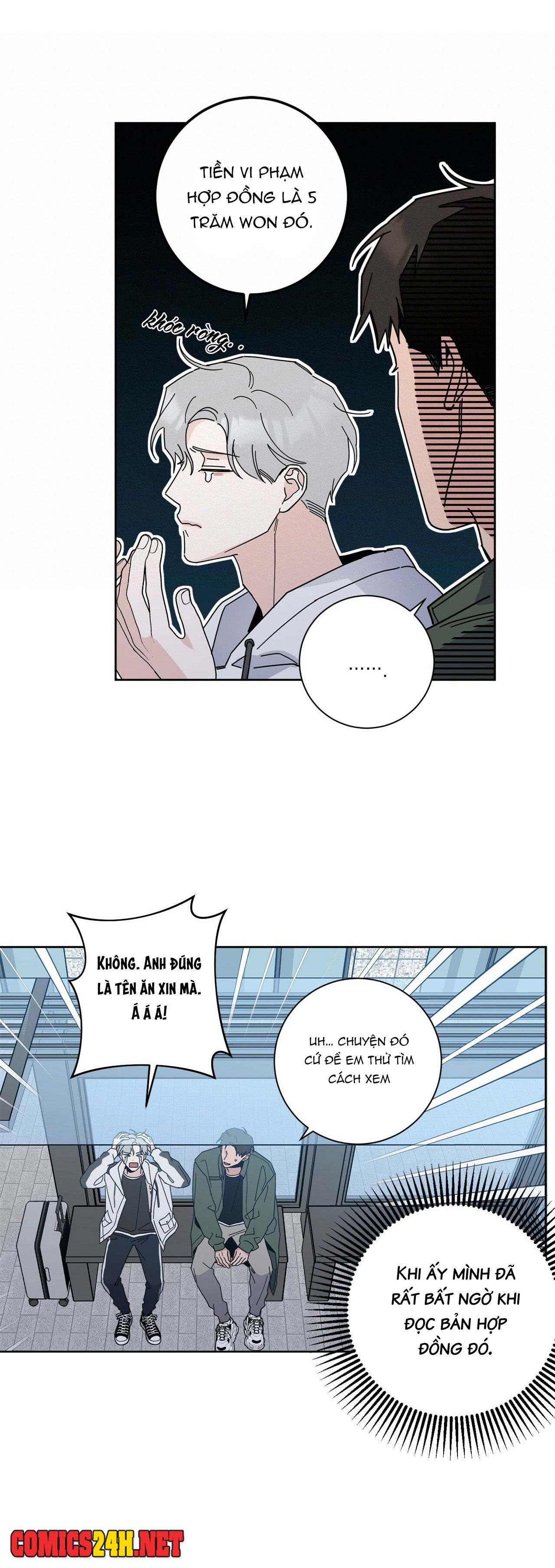 home five chapter 2 33